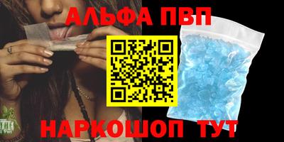 герыч Лесной