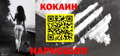 мет Лениногорск