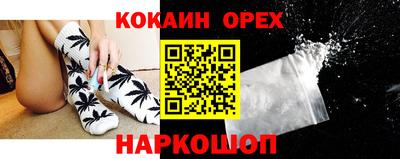 мет Лениногорск