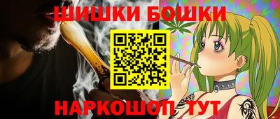 герыч Лесной