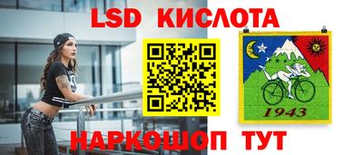 мет Лениногорск