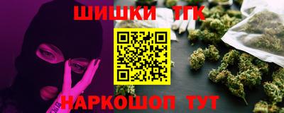 герыч Лесной