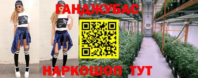 мет Лениногорск