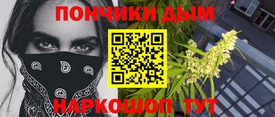 мет Лениногорск
