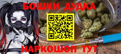 мет Лениногорск