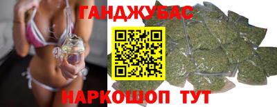 мет Лениногорск
