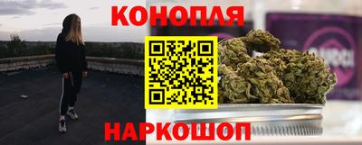spice Ленинск-Кузнецкий