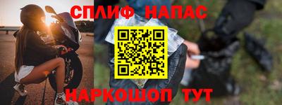 мет Лениногорск