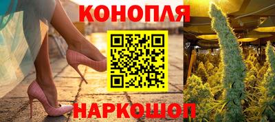 герыч Лесной