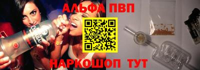 герыч Лесной