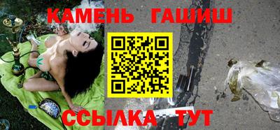герыч Лесной